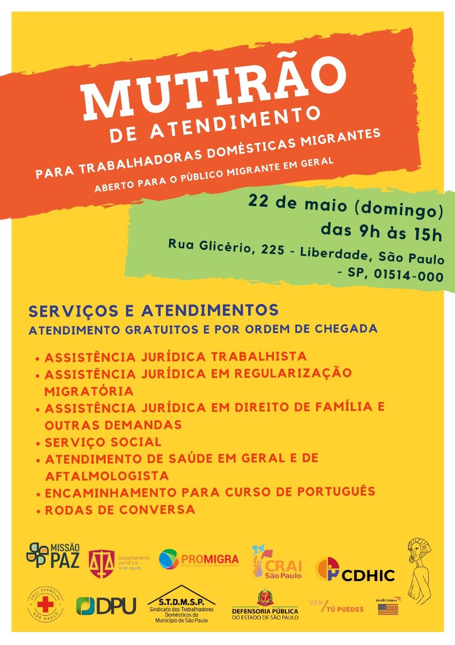 Sindicato dos Trabalhadores Domésticos do Município de São Paulo (STDMSP) e parceiros realizam Mutirão de Atendimento para Trabalhadoras Domésticas Migrantes